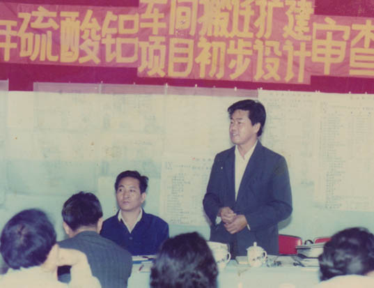為云南中小企業(yè)提供技術(shù)服務(wù)。